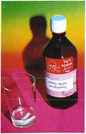 שים גיר בכלי שיש בו חומצה. בדוק לאחר 30 דקות את מצבו של הגיר.
